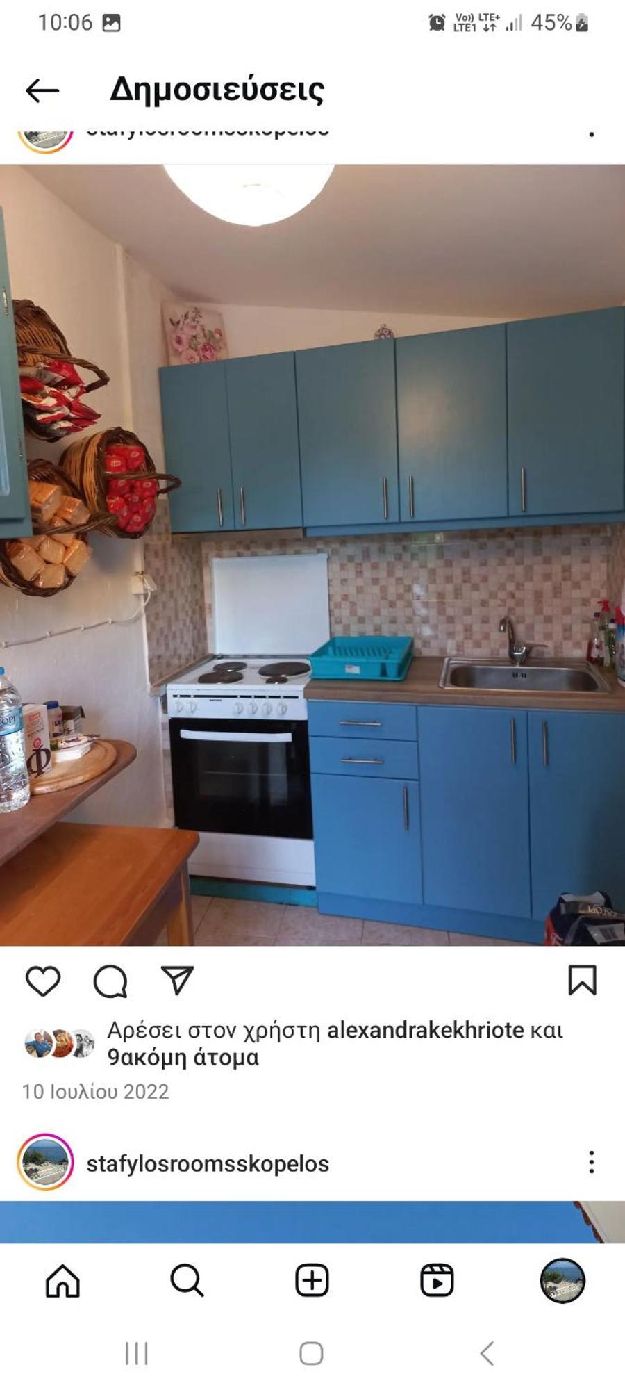 Stafylos Rooms Bagian luar foto